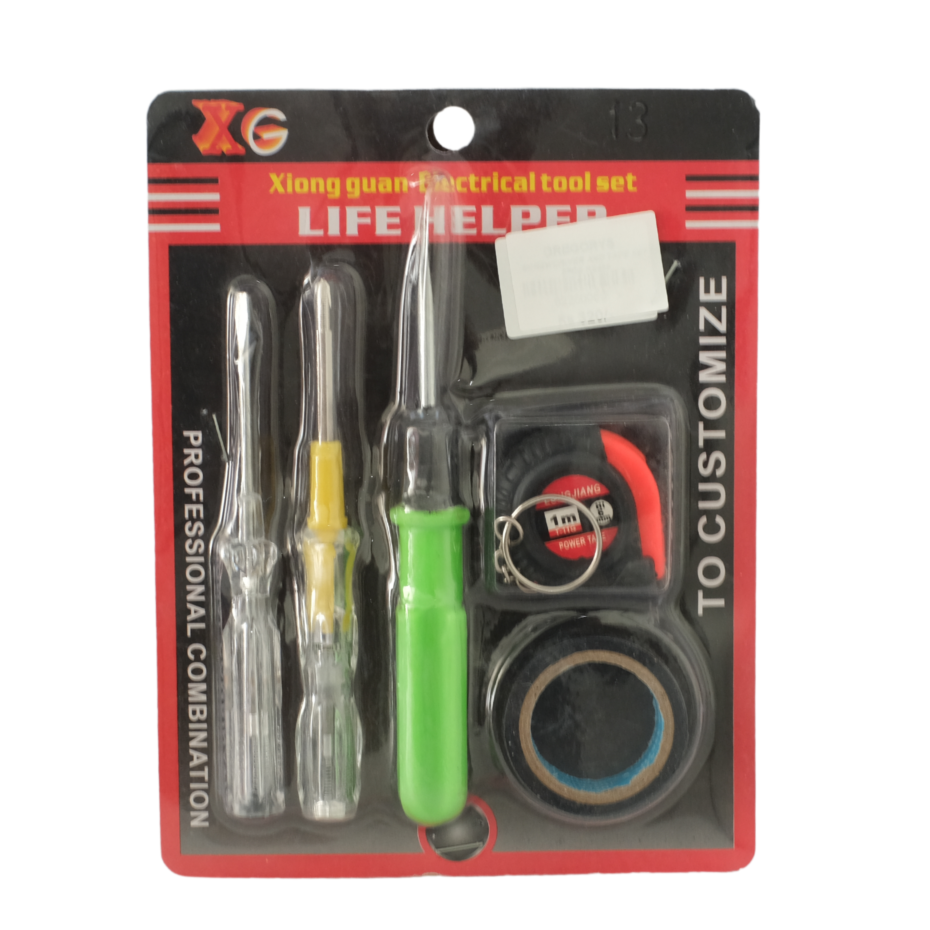 XIONG GUAN ELECTRICAL TOOL SET 5 PCS